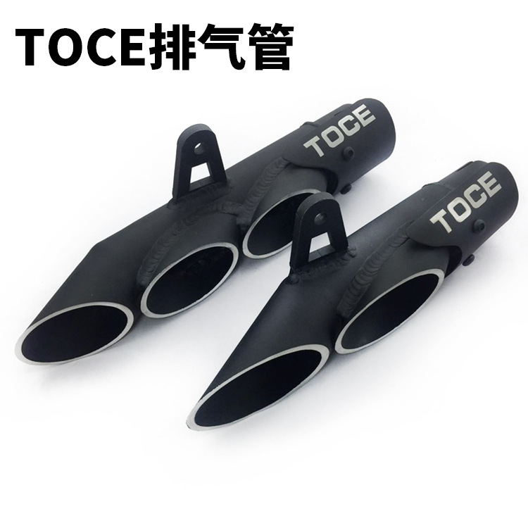 摩托车跑车改装R6 ZX6R 10R R1000 永源小TE炸街排气管