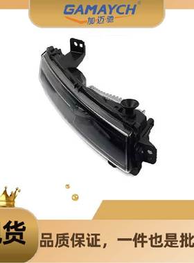 LR093416 前雾灯 适用路虎RANGE ROVER VELAR 2017