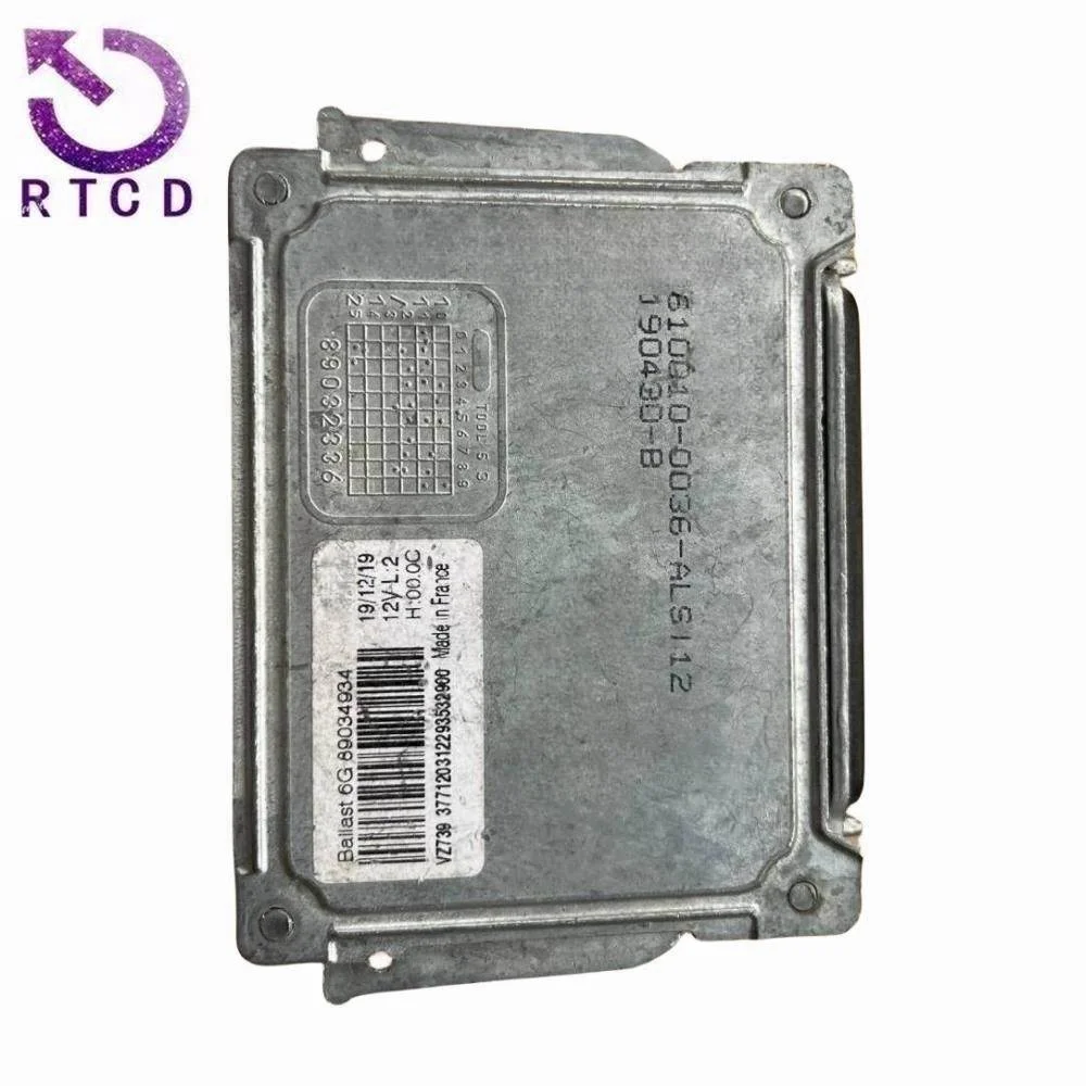 镇流器 6224L8 适用雪铁龙C5 C4 DS4 DS5 标致508 5008