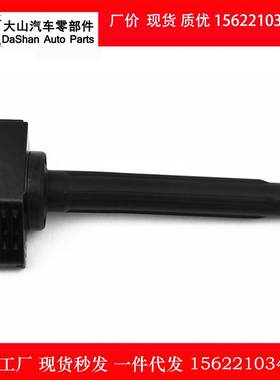 适用于丰田卡罗拉雷凌油气两用点火线圈高压包1.2T/90919C2008