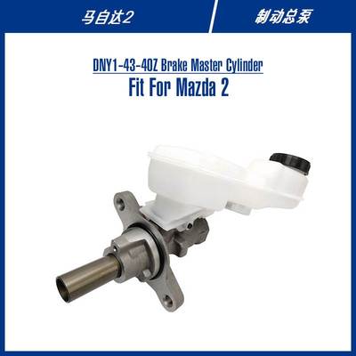 DNY1-43-40Z Brake Master Cylinder For Saloon