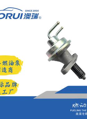 AR195-2JL燃油泵M41380FuelPump