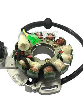 2GU-85510-50-00 摩托车磁电机 点火线圈 适用于YAHA 350