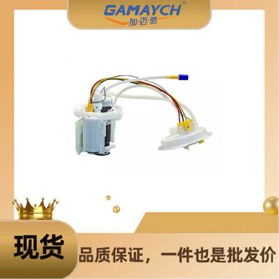 4M0919087 汽油格 适用奥迪 16-18款 Q7