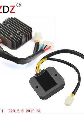 适用于 Honda VF1100S VT700C CX500TC CX650C SH541-12 2012.6