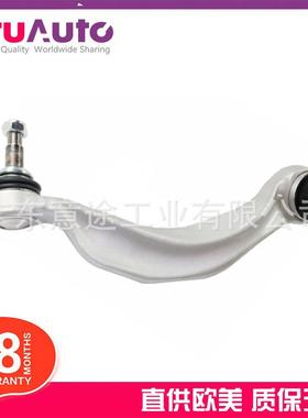 适用宝马5系F10F11F12F136系左下铝悬挂控制臂31126775971