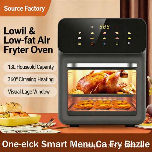 Air Fryer 新款跨境空气炸锅智能家用多功能欧规外贸炸锅