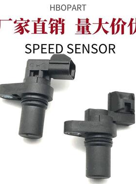 适用现代输入和输出汽车配件汽车传感器42621-3920042620-39200