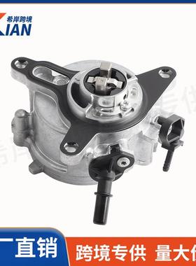 55503109 GD2027-00全新适用雪佛兰汽车制动刹车真空泵助力泵