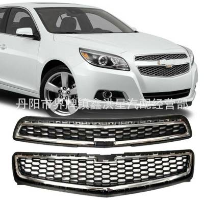 适用于雪佛兰迈锐宝上中网 2012-2015 款Malibu Upper Grille