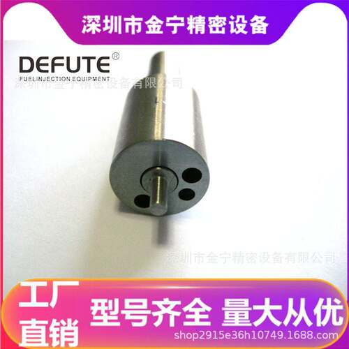 柴油喷油嘴DLLA138S1191适用于MWM(TBD234)适配KBEL90S3/13喷油器
