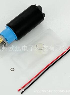 电子燃油泵LF17-13-350Z,E2254,油泵23220-03020,23220-74020