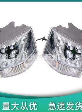 适用于2007-2010款三菱欧蓝德外尾灯L:8330A395R:8330A396