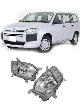 汽车照明系统适用于丰田 Probox Succeed 2012 大灯 跨境直发