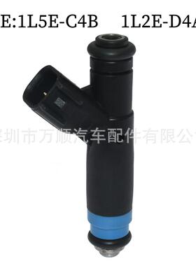 喷油嘴 1L2E-D4A 适用于吉普 大切诺基FJ792 822-11172 FJ867
