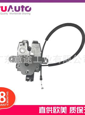 适用于捷豹XF2009-2014后备箱锁机尾门锁机C2Z11315C2Z6343