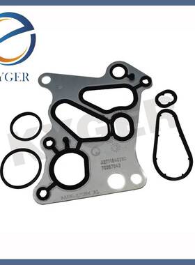 适用于奔驰271C级机油散热器垫 A2711840280 汽配KYGER