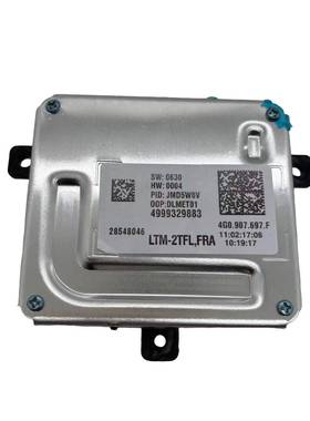 4G0907697F 适用于2011-2018 A6 A7 A8 LED 模块LED大灯安定器