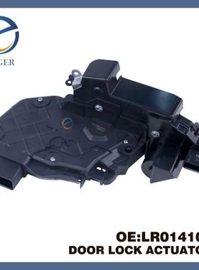 适用于路虎揽胜揽运发现右前门锁机LR091525 LR072420 LR014100