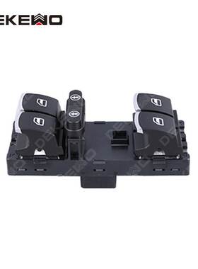 适用于大众2011-2018途锐 途安 夏朗 车窗升降器总开关7P6959857