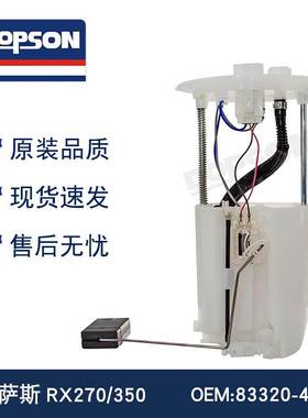 77020-0E111 83320-48050/P77055M 77020-48091 77020-48210