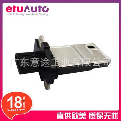适用路虎发现神行二代卫士空气流量计MHK501040