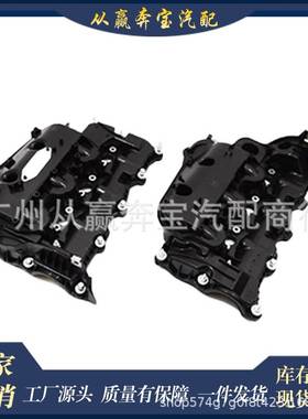 适用路虎揽胜3.0柴油 汽缸盖右缸盖 发动机盖 LR074623 LR105957