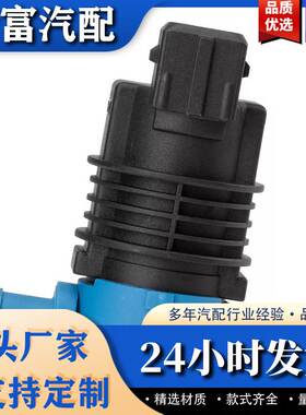 放气阀排气控制电磁阀 A0004708593适用梅赛德斯奔驰S级W221