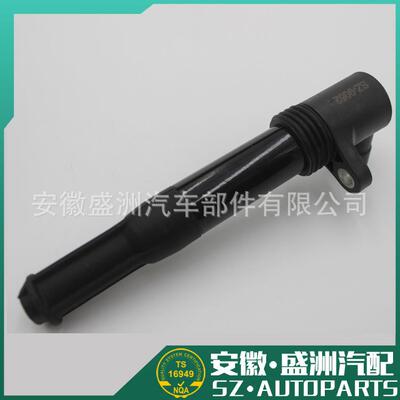 点火线圈 ignition coil适用于菲亚特 蓝旗亚46777288 0986221043