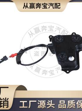适用于奔驰W166 左前门锁机 车门锁块锁机 门锁执行器1667600700
