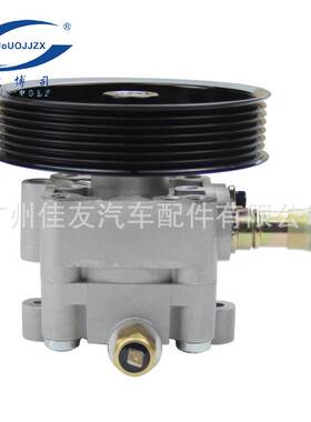 MR995026汽车转向助力泵全新方向机助力器适用三菱L200/KA9T/KB9T