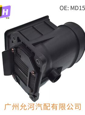 汽车空气流量计传感器E005T05171MD157182SU4134641558MF0429