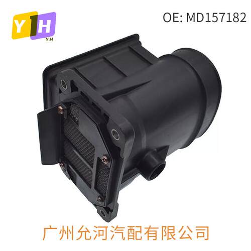 汽车空气流量计传感器E005T05171MD157182SU4134641558MF0429
