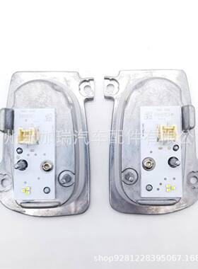 8V0998473B 8V0998474B适用Audi奥迪A3日行灯天使眼LED光源模块