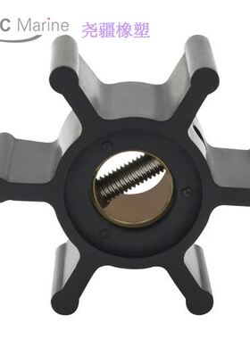 捷斯克 Jabsco 海水泵橡胶柔性叶轮 673-0003 18673-0003