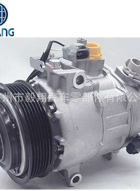 适用 7SBH17C 道奇 Ram 1500 3500 5.7L 压缩机汽车空调