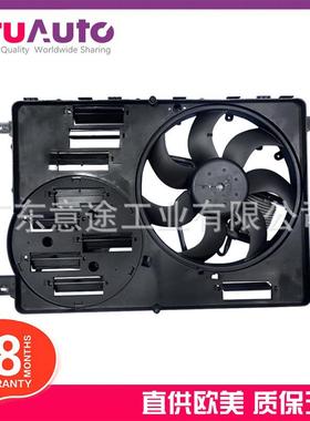 适用路虎发现神行极光神行者2电子散热风扇模块LR044833