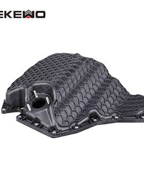 适用奥迪A4B8 A5 A6C7 Q5EA888 发动机油底壳06L103598F