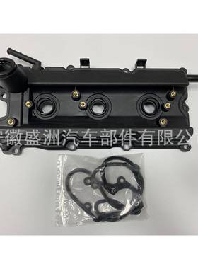 气门室盖适用于尼桑英菲尼迪3.5 NISSAN INFINITI 13264-AM610