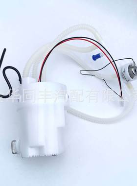 跨境适用路虎揽胜油泵总成WGS500110 油泵*