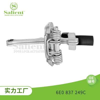 适用于大众路波西亚特阿罗萨6E0837249C汽车开关缓冲器汽车配件