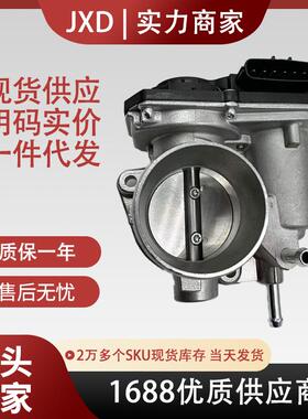 适用丰田汽车节气门总成 22030-0Y020 22030-47060 22030-0Y030