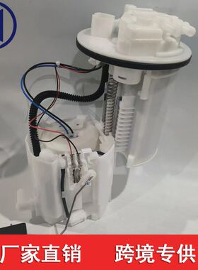 适用于丰田普瑞 77020-28111 T702058050 7702028111 T7020-58020