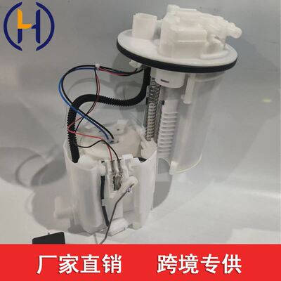 适用于丰田普瑞 77020-28111 T702058050 7702028111 T7020-58020