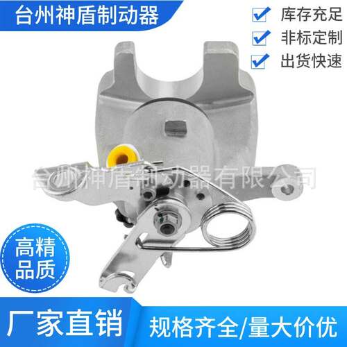 3D0 615 423 3D0 615 424适用大众 刹车卡钳 分泵