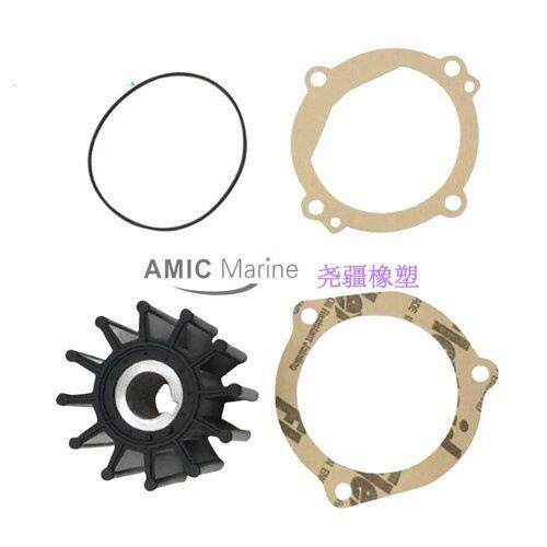 适用韩国JMP PUMP 7352-01 Water Pump Impeller发动机海水泵叶轮
