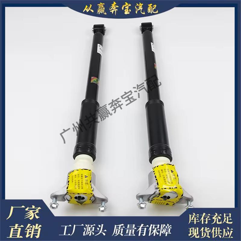 适用奔驰W176W246X117转向悬架后减震器17632015311763201931