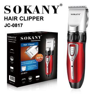跨境Sokany0817理发剪家用多功能可充电理发器电推子hair clipper