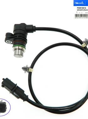 适用于Proton GEN-2 汽车配件 曲轴位置传感器 PW810614 PW81061