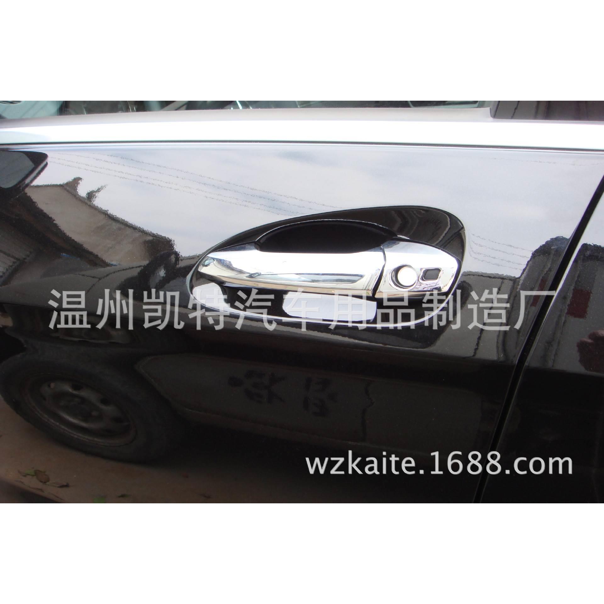 温凯10-15适用奔驰GLK300奔驰GLk260拉手盖外拉手门拉手拉手贴